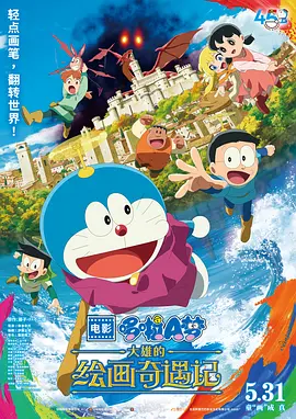 成人18在线视频播放